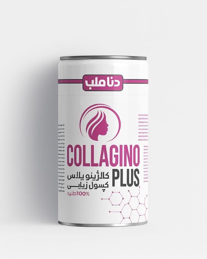 کپسول کلاژینو پلاس دناطب صددرصد اصلی جوانساز و ضد پیری
