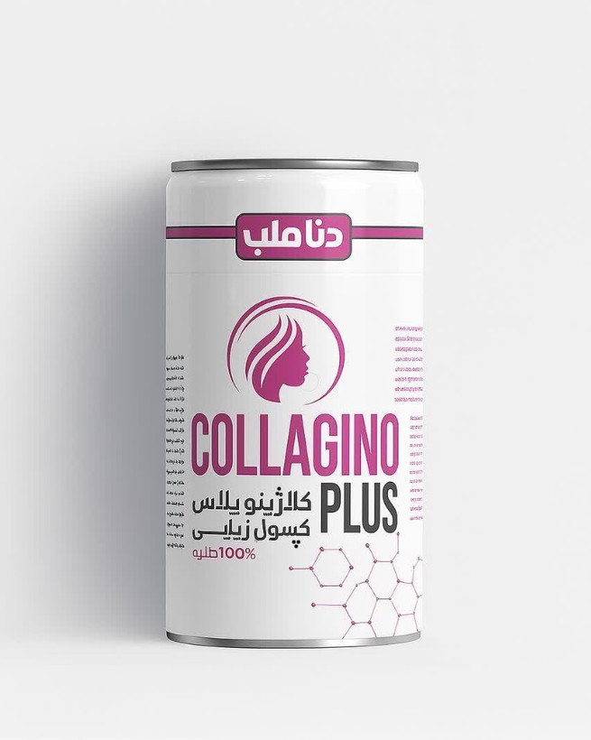 کپسول کلاژینو پلاس دناطب صددرصد اصلی جوانساز و ضد پیری