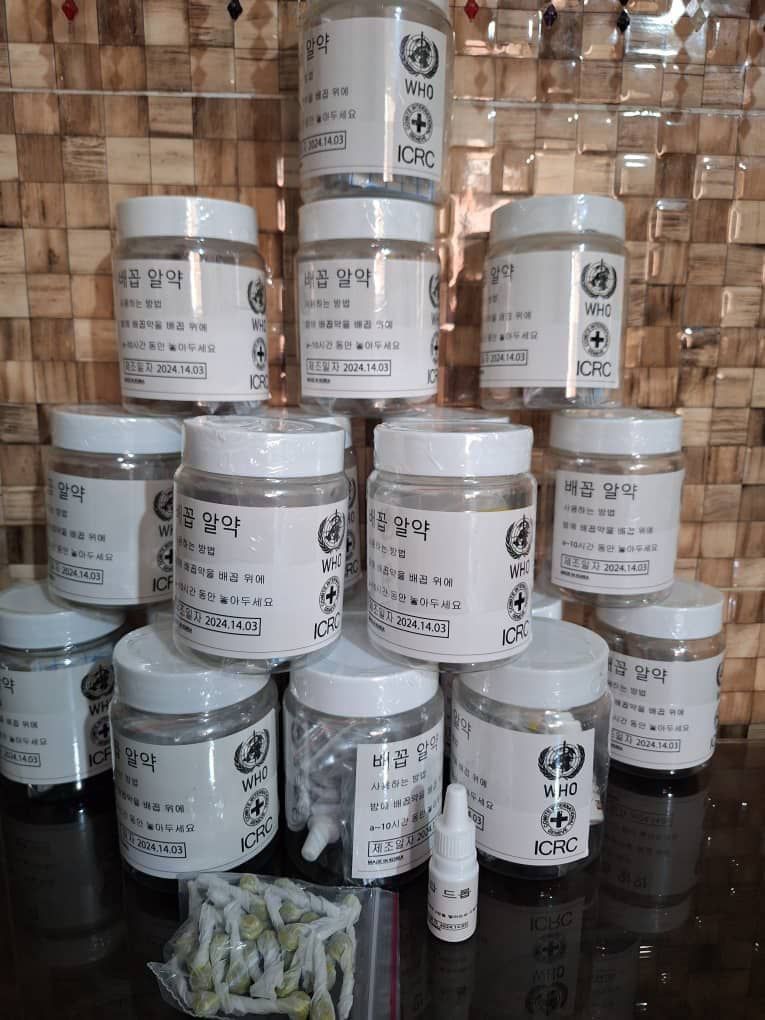 قرص ناف کره ای صددرصد اصلی (ساخته شده از بهترین داروهای گیاهی چربی‌سوز)چربی‌سوز سریع شکم و پهلو