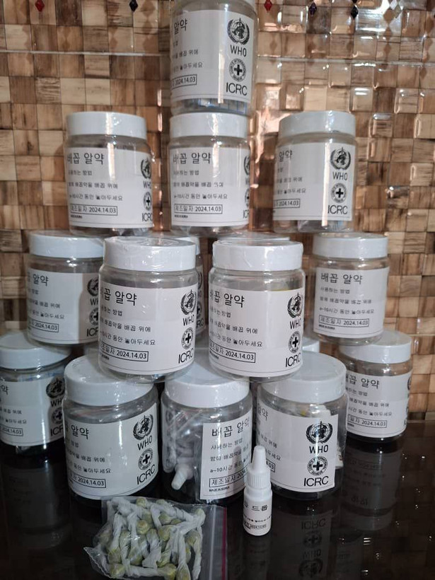 قرص ناف کره ای صددرصد اصلی (ساخته شده از بهترین داروهای گیاهی چربیسوز)چربیسوز سریع شکم و پهلو