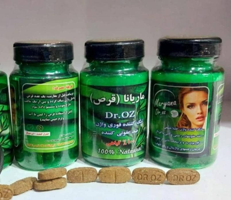 شیاف خشک ماریانا صددرصد اصلی و تضمینی