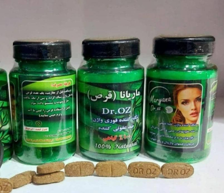 شیاف خشک ماریانا صددرصد اصلی و تضمینی