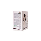کرم اوشیدر آذین اورجینال تضمینی قویترین ضدلک دنیا و دارای سیب سلامت