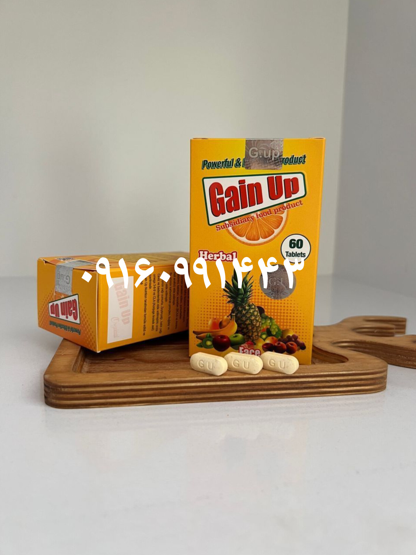 چاقی گیاهان مقوی هربال نمونه پاکتی اصل حرارتی