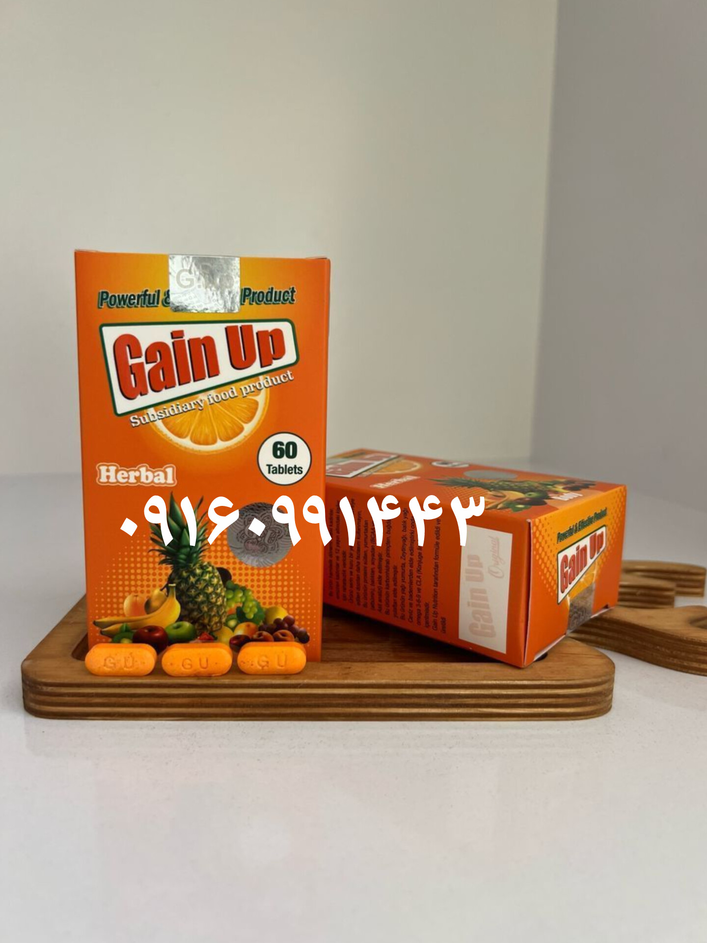 چاقی گیاهان مقوی  هربال چندمیوه نمونه پاکتی اصل حرارتی