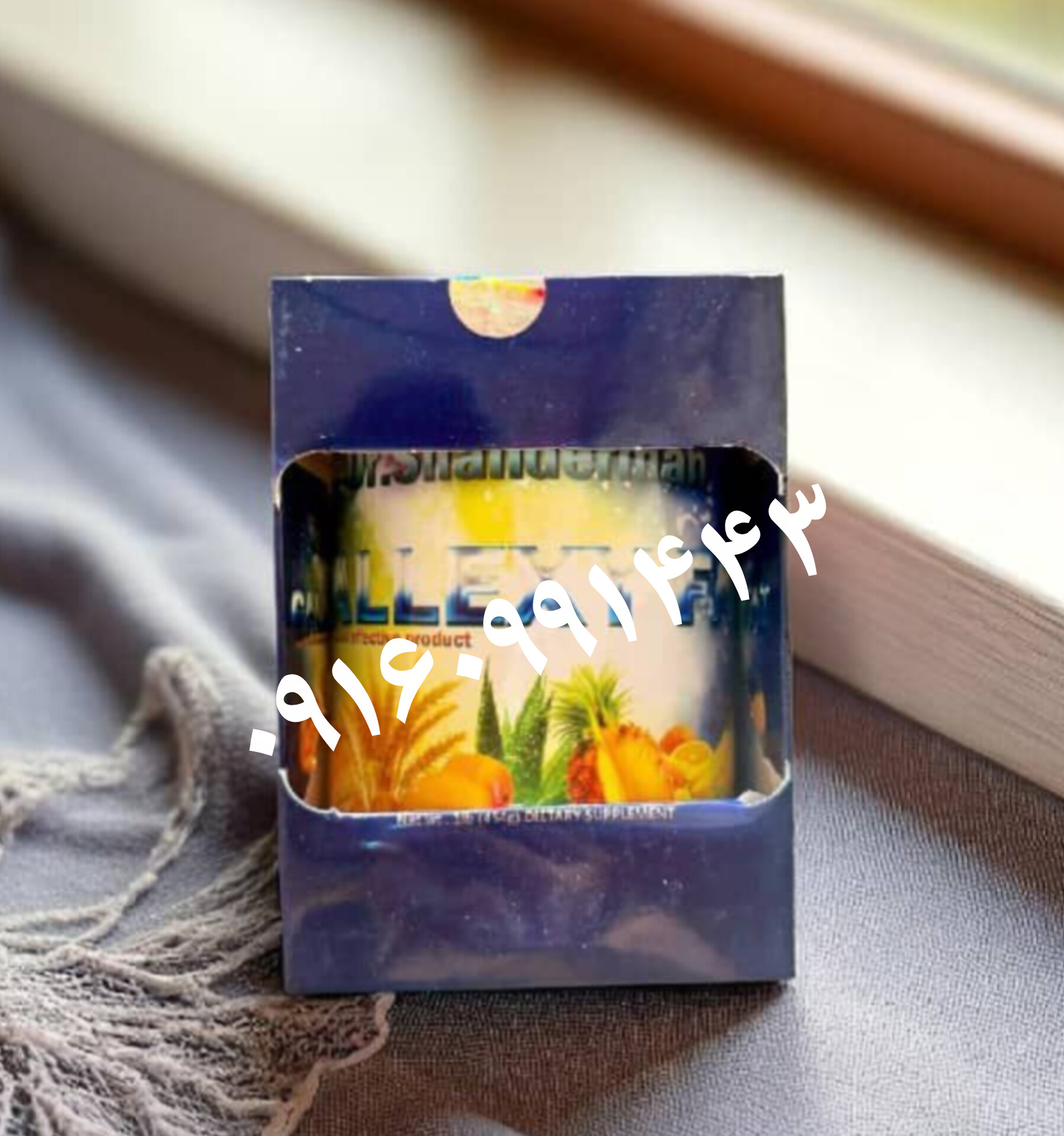 چاقی کهکشان آبیgalexy اورجینال