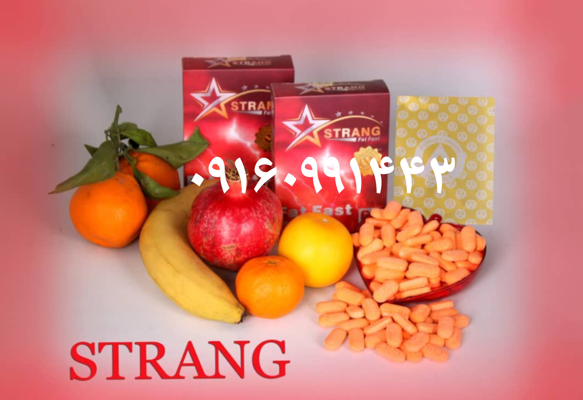 چاقی strang ستاره دار قوی اصلی نارنجی