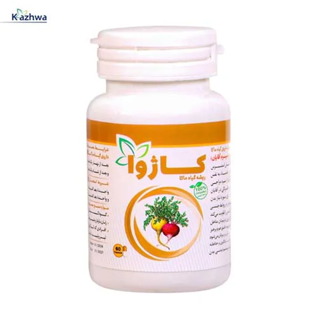 کپسول تقویت اسپرم و تقویت حرکت اسپرم آقایان کاژوا صددرصد اصلی