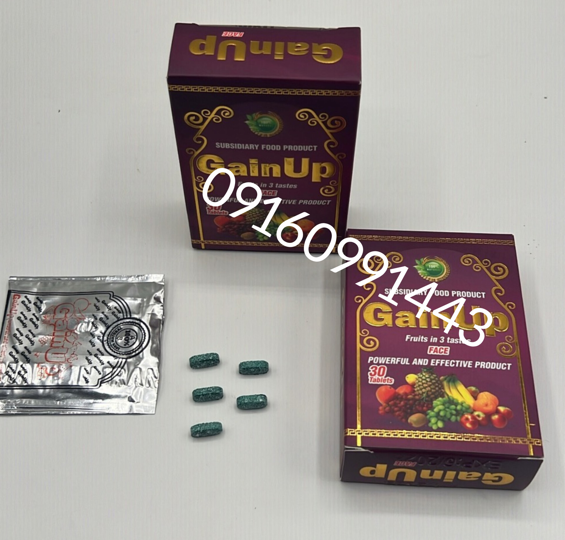 چاقی صورت جعبه بنفش قرص ریز سبز پررنگ اصلی