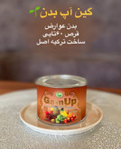 چاقی و اشتهاآور چند میوه ۶۰ عددی حک برجسته ساخت ترکیه