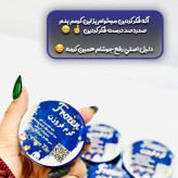 کرم گلوتاتیون فروزن روشن کننده و ضدلک فوق قوی صددرصد اصلی